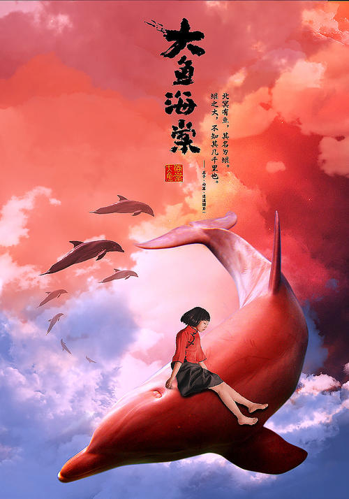 阿曼护照扫描件哪里可以做假的